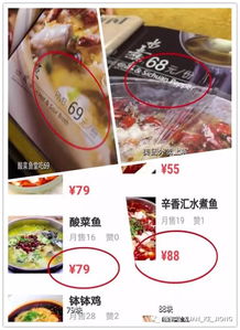 申城餐饮企业被集体约谈，2025年食品安全监管再升级